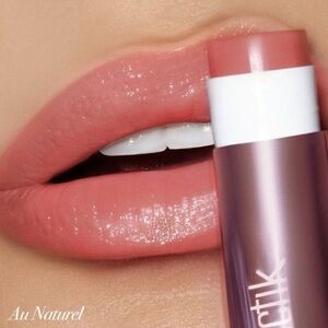 Girlactik Jello Gloss Tinted Lip Balm AU NATUREL in box